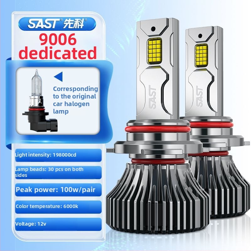 LED фар за автомобил с леща H471, предни къси и дълги светлини, интегриран модул, 90–100W, 12V