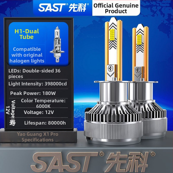 Комплект автомобилни LED фарове, 90–100W, 12V, LED за близък и далечен светлинен лъч, съвместим с H7/H1/H4/H11/9012