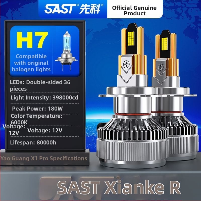 Комплект автомобилни LED фарове, 90–100W, 12V, LED за близък и далечен светлинен лъч, съвместим с H7/H1/H4/H11/9012