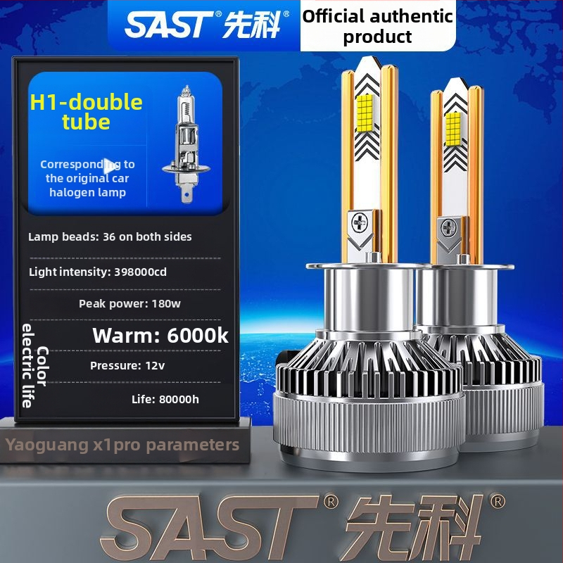 Комплект автомобилни LED фарове, 90–100W, 12V, LED за близък и далечен светлинен лъч, съвместим с H7/H1/H4/H11/9012