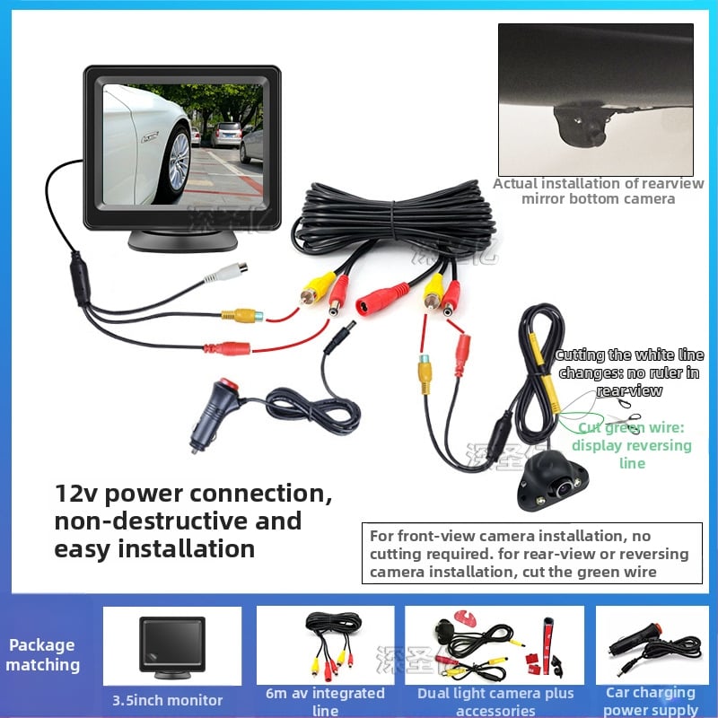 Κάμερα νεκρής ζώνης αυτοκινήτου με δεξιά προβολή και εμπρός/πίσω πλευρικό θέαμα, 12V, 360° ρύθμιση, ανάλυση 480×272, AV σήμα, 6W