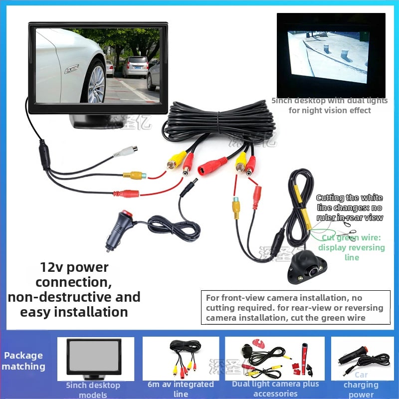 Κάμερα νεκρής ζώνης αυτοκινήτου με δεξιά προβολή και εμπρός/πίσω πλευρικό θέαμα, 12V, 360° ρύθμιση, ανάλυση 480×272, AV σήμα, 6W