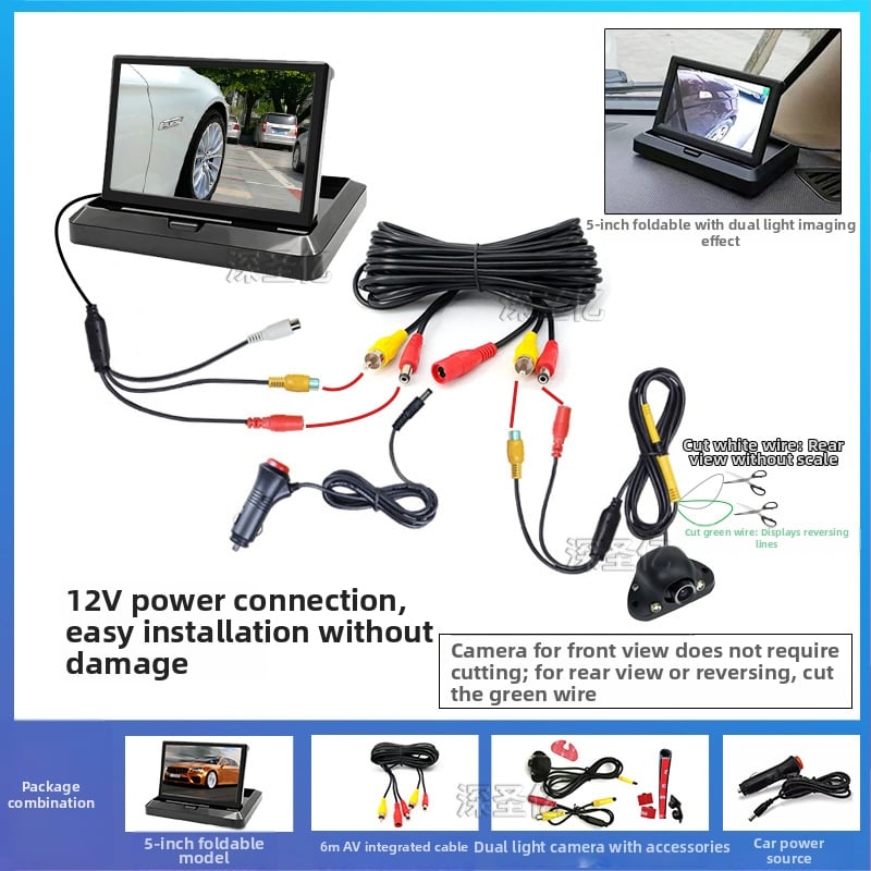 Κάμερα νεκρής ζώνης αυτοκινήτου με δεξιά προβολή και εμπρός/πίσω πλευρικό θέαμα, 12V, 360° ρύθμιση, ανάλυση 480×272, AV σήμα, 6W