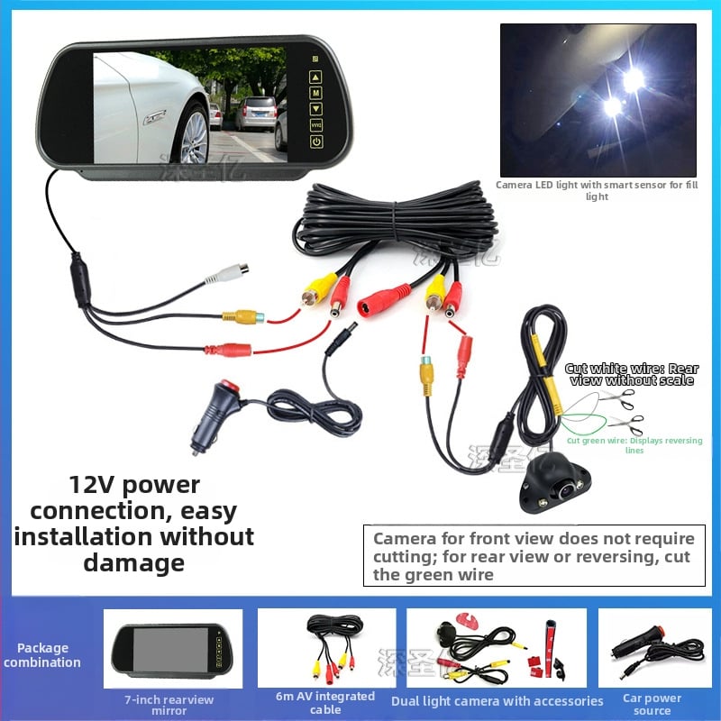 Κάμερα νεκρής ζώνης αυτοκινήτου με δεξιά προβολή και εμπρός/πίσω πλευρικό θέαμα, 12V, 360° ρύθμιση, ανάλυση 480×272, AV σήμα, 6W