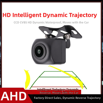 Auto tagurduskamera JF-012, 500TVL lahutusvõime, 170° reguleeritav nurk, 12V toiteallikas, kahekordne video sisend