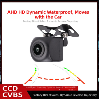 Auto tagurduskamera JF-012, 500TVL lahutusvõime, 170° reguleeritav nurk, 12V toiteallikas, kahekordne video sisend