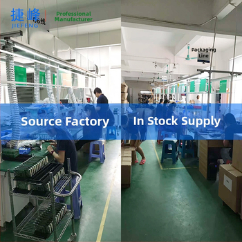 Auto tagurduskamera JF-012, 500TVL lahutusvõime, 170° reguleeritav nurk, 12V toiteallikas, kahekordne video sisend