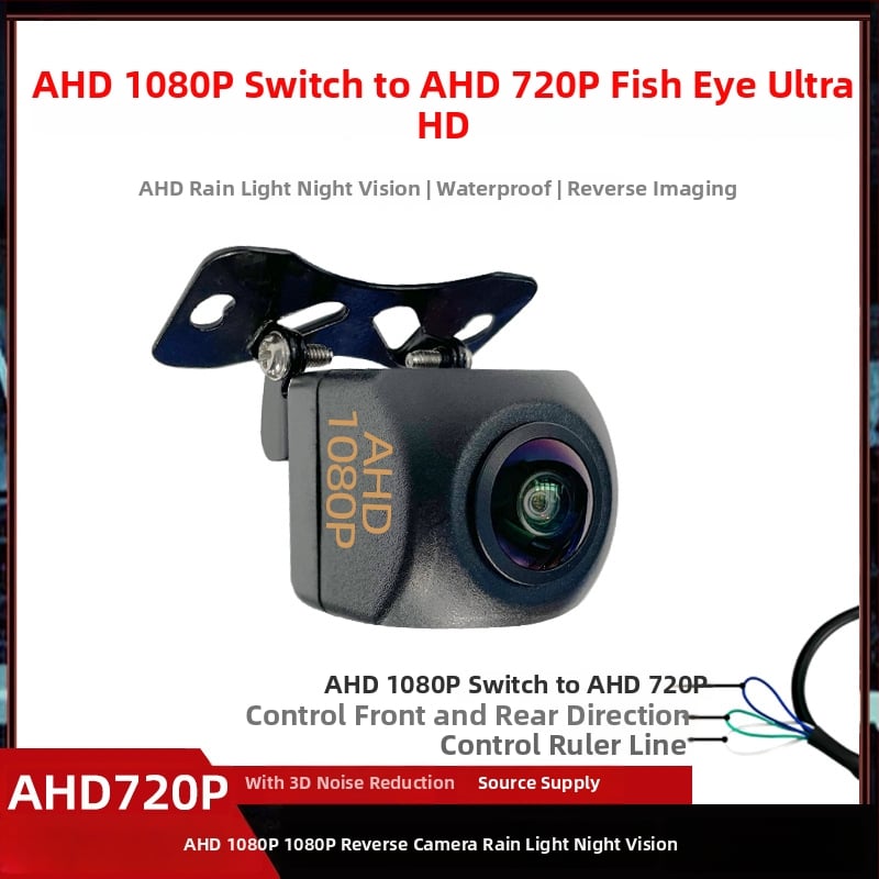 Auto tagurduskamera JF-012, 500TVL lahutusvõime, 170° reguleeritav nurk, 12V toiteallikas, kahekordne video sisend