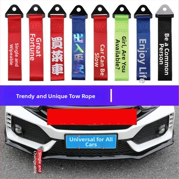 Audinio automobilio pakabukas, animacinio stiliaus, aromatinė funkcija, automobilių dekoracijos