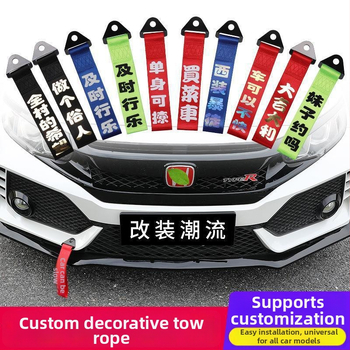 Audinio automobilio pakabukas, animacinio stiliaus, aromatinė funkcija, automobilių dekoracijos