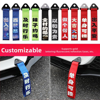 Audinio automobilio pakabukas, animacinio stiliaus, aromatinė funkcija, automobilių dekoracijos