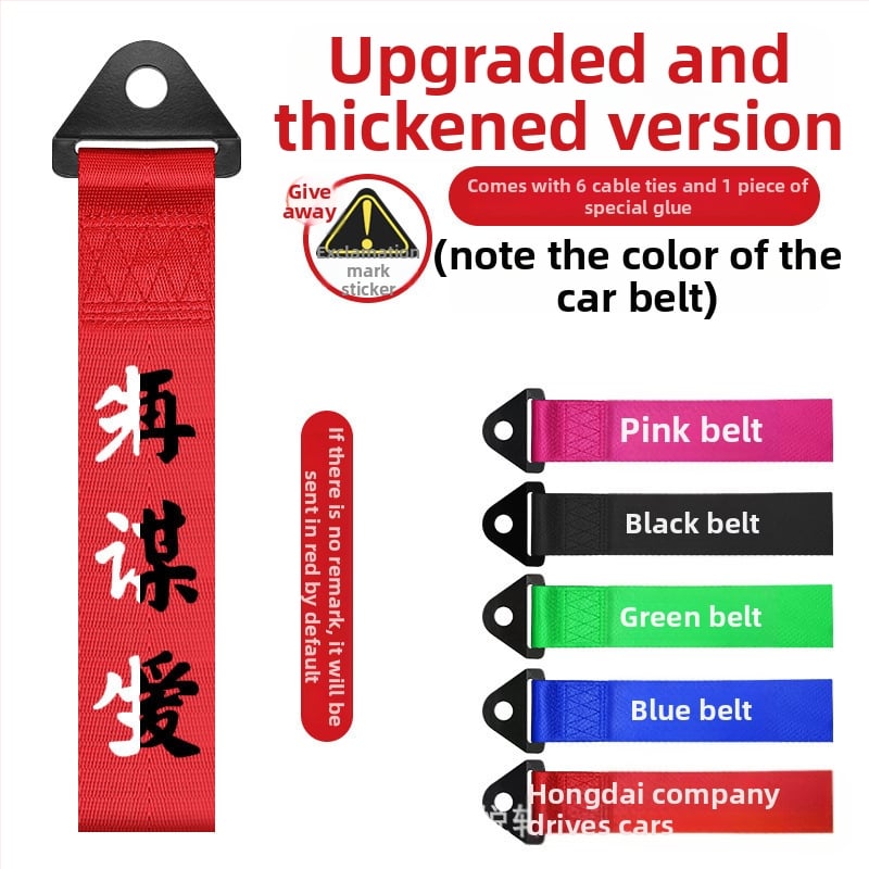 Audinio automobilio pakabukas, animacinio stiliaus, aromatinė funkcija, automobilių dekoracijos