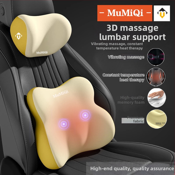 Elektriska masāžas spilventiņš birojā ar apkuri un jostasvietas atbalstu, daudzfunkcionāls jostas spilventiņš ar atmiņas putu pildījumu, Drikong materiāls