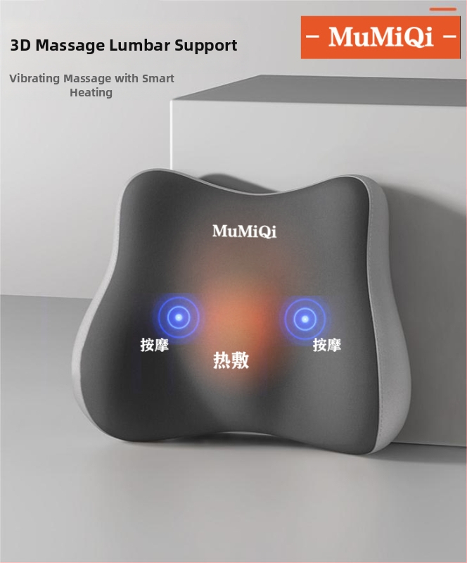 Elektriska masāžas spilventiņš birojā ar apkuri un jostasvietas atbalstu, daudzfunkcionāls jostas spilventiņš ar atmiņas putu pildījumu, Drikong materiāls