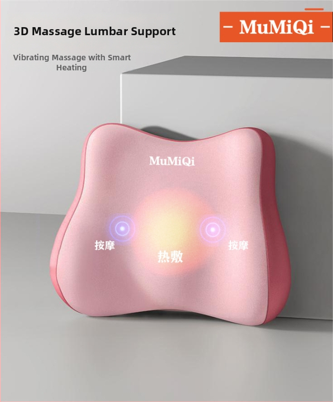 Elektriska masāžas spilventiņš birojā ar apkuri un jostasvietas atbalstu, daudzfunkcionāls jostas spilventiņš ar atmiņas putu pildījumu, Drikong materiāls