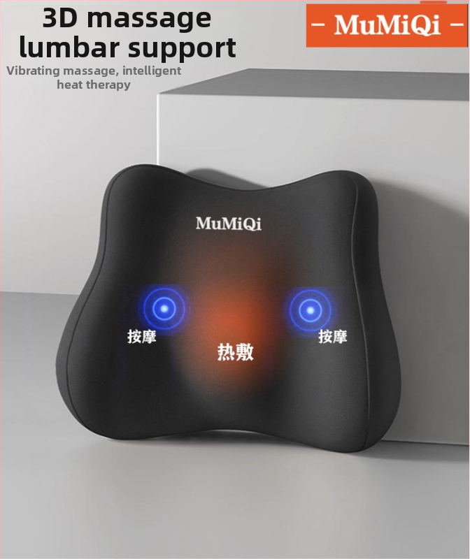 Elektriska masāžas spilventiņš birojā ar apkuri un jostasvietas atbalstu, daudzfunkcionāls jostas spilventiņš ar atmiņas putu pildījumu, Drikong materiāls