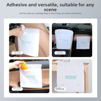 HDPE auto atkritumu maisiņš ar līmēšanas stiprinājumu — kompakts auto atkritumu maisiņš, privātais zīmols