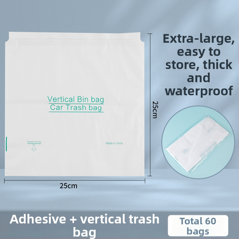 HDPE auto atkritumu maisiņš ar līmēšanas stiprinājumu — kompakts auto atkritumu maisiņš, privātais zīmols