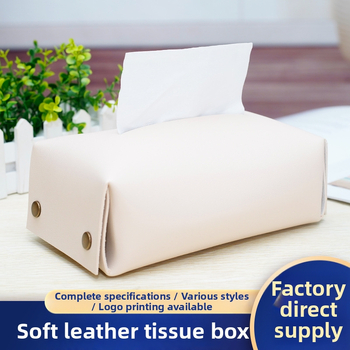 PU ādas kvadrātveidīga salvetu kārba – augstas blīvuma plāksne, noņemamas salvetes, daudzfunkcionāla, moderns minimālisma dizains