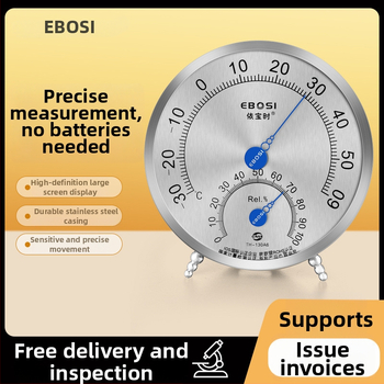 Măsurător de temperatură și umiditate pentru interior, cu precizie înaltă, marca Yiboshi; potrivit pentru locuințe, laborator, farmacie, seră și depozit