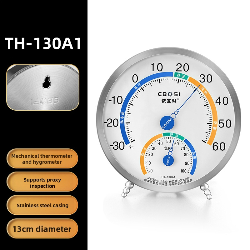 Măsurător de temperatură și umiditate pentru interior, cu precizie înaltă, marca Yiboshi; potrivit pentru locuințe, laborator, farmacie, seră și depozit