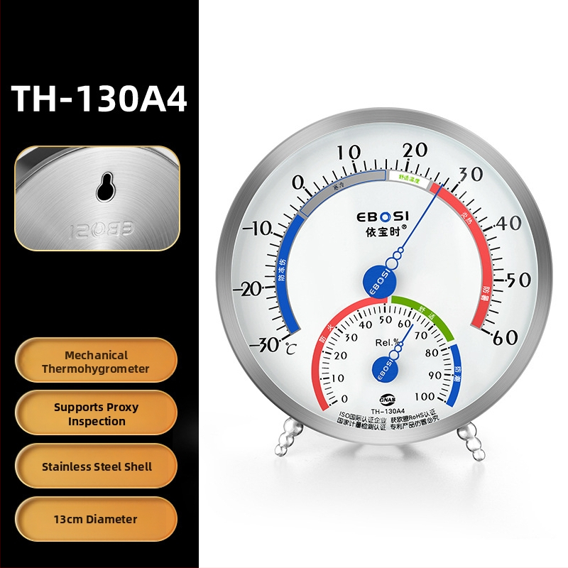Măsurător de temperatură și umiditate pentru interior, cu precizie înaltă, marca Yiboshi; potrivit pentru locuințe, laborator, farmacie, seră și depozit
