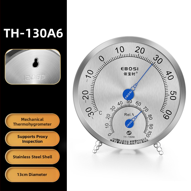 Măsurător de temperatură și umiditate pentru interior, cu precizie înaltă, marca Yiboshi; potrivit pentru locuințe, laborator, farmacie, seră și depozit
