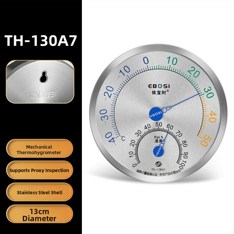 Măsurător de temperatură și umiditate pentru interior, cu precizie înaltă, marca Yiboshi; potrivit pentru locuințe, laborator, farmacie, seră și depozit