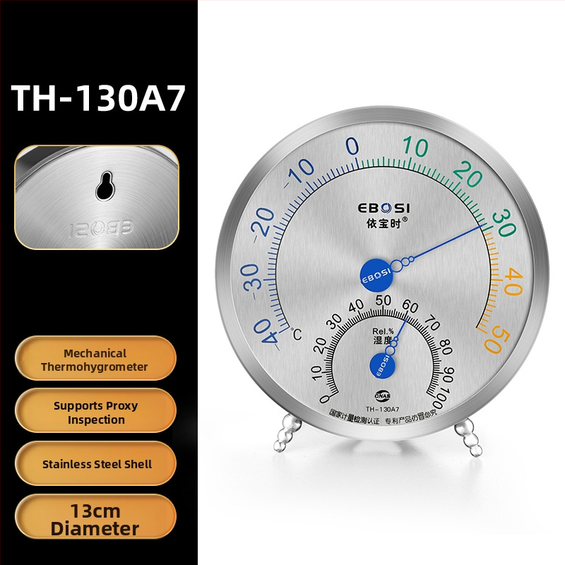 Măsurător de temperatură și umiditate pentru interior, cu precizie înaltă, marca Yiboshi; potrivit pentru locuințe, laborator, farmacie, seră și depozit