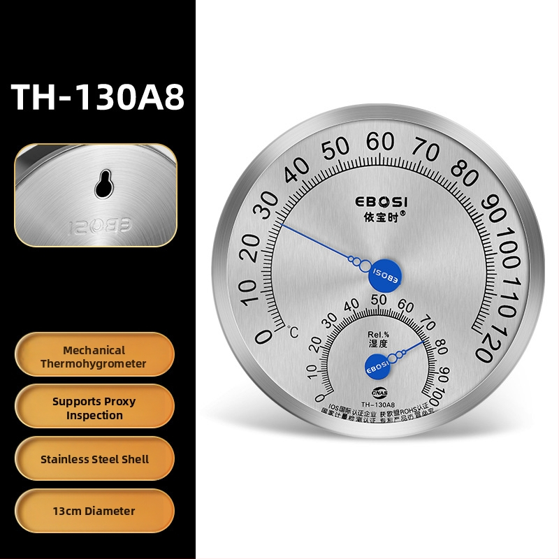 Măsurător de temperatură și umiditate pentru interior, cu precizie înaltă, marca Yiboshi; potrivit pentru locuințe, laborator, farmacie, seră și depozit