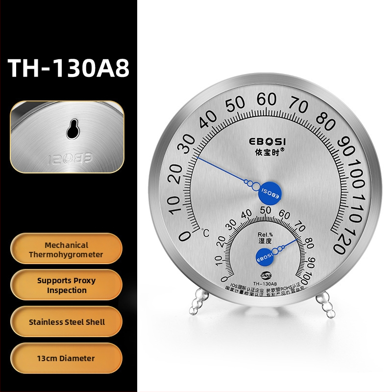 Măsurător de temperatură și umiditate pentru interior, cu precizie înaltă, marca Yiboshi; potrivit pentru locuințe, laborator, farmacie, seră și depozit