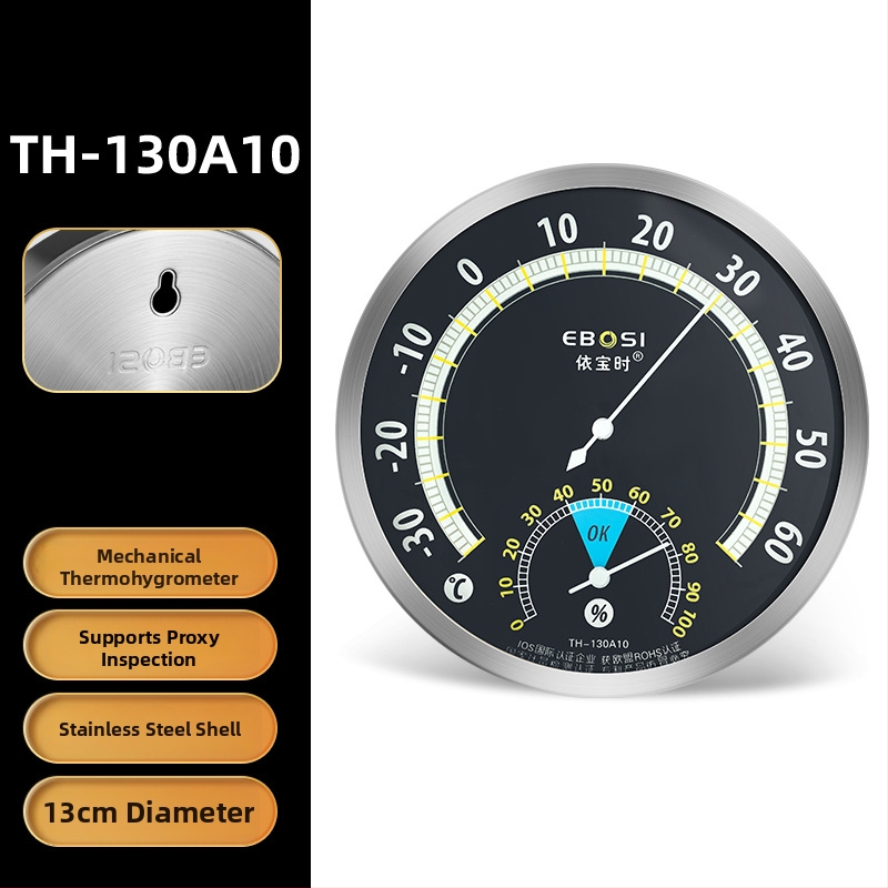 Măsurător de temperatură și umiditate pentru interior, cu precizie înaltă, marca Yiboshi; potrivit pentru locuințe, laborator, farmacie, seră și depozit