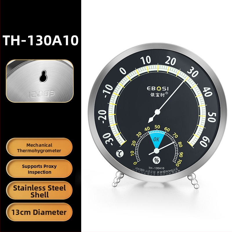 Măsurător de temperatură și umiditate pentru interior, cu precizie înaltă, marca Yiboshi; potrivit pentru locuințe, laborator, farmacie, seră și depozit