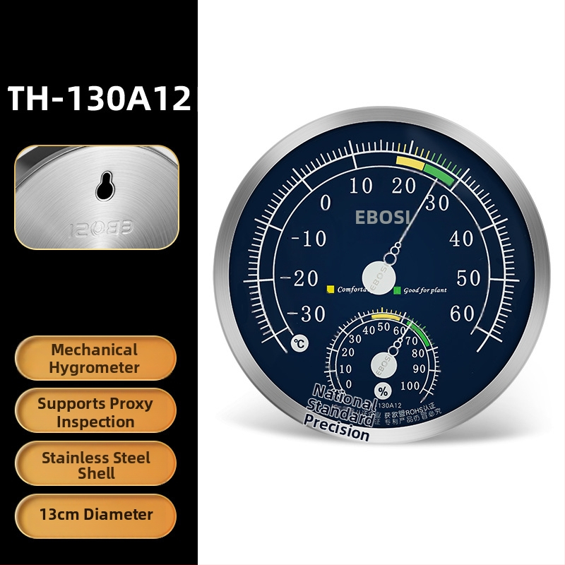 Măsurător de temperatură și umiditate pentru interior, cu precizie înaltă, marca Yiboshi; potrivit pentru locuințe, laborator, farmacie, seră și depozit