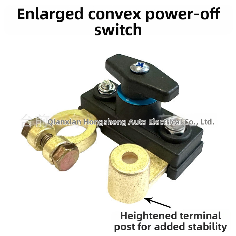 Automašīnas akumulatora pozitīvā pola pagarinājuma kabelis ar augstas strāvas galveno naža tipa slēdzi, 125 mm