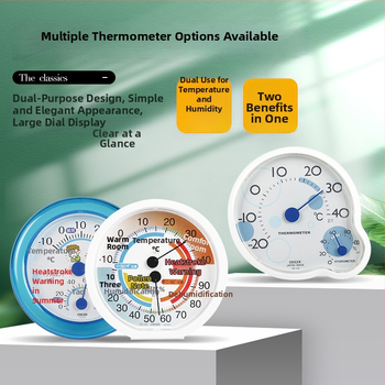 Crecer CR-17 Iekštelpu termohigrometrs; dubultā uzstādīšana (vertikāli vai pakārts); augsta precizitāte temperatūras un mitruma mērīšanai bērnu un vecāku telpām