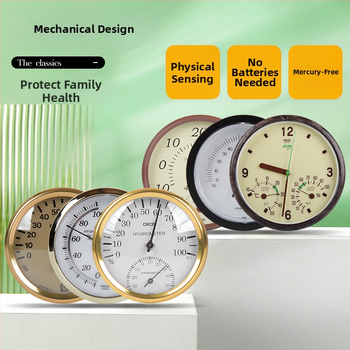 Crecer CR-17 Iekštelpu termohigrometrs; dubultā uzstādīšana (vertikāli vai pakārts); augsta precizitāte temperatūras un mitruma mērīšanai bērnu un vecāku telpām