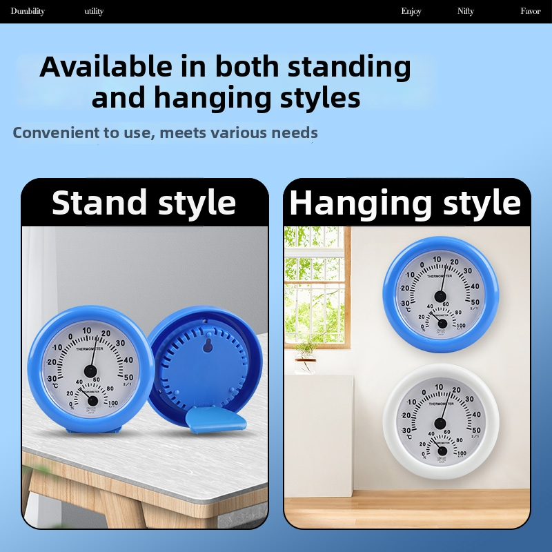 Crecer CR-17 Домашен термометър-хигромер; двойна употреба: вертикално монтиране или окачване; висока прецизност измерване на температура и влажност; подходящ за бебешки и възрастни стаи