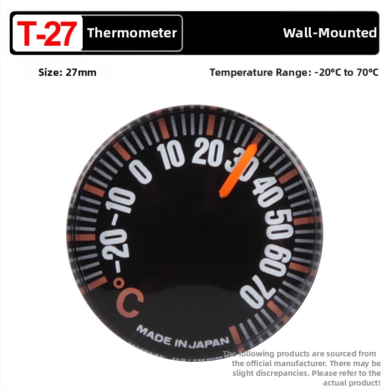 Crecer CR-17 Iekštelpu termohigrometrs; dubultā uzstādīšana (vertikāli vai pakārts); augsta precizitāte temperatūras un mitruma mērīšanai bērnu un vecāku telpām