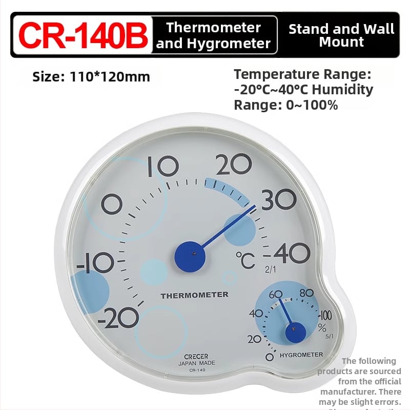 Crecer CR-17 Iekštelpu termohigrometrs; dubultā uzstādīšana (vertikāli vai pakārts); augsta precizitāte temperatūras un mitruma mērīšanai bērnu un vecāku telpām