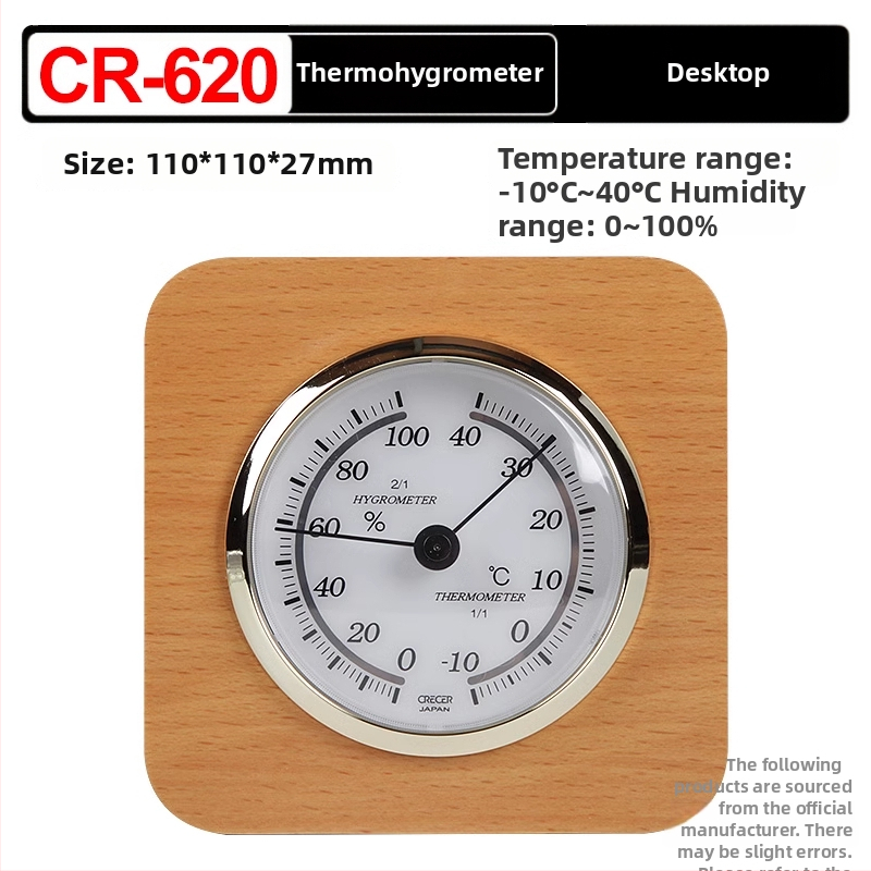 Crecer CR-17 Iekštelpu termohigrometrs; dubultā uzstādīšana (vertikāli vai pakārts); augsta precizitāte temperatūras un mitruma mērīšanai bērnu un vecāku telpām