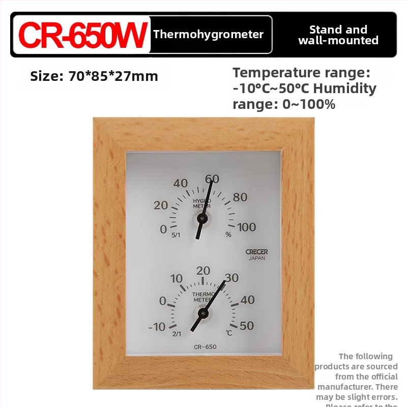 Crecer CR-17 Iekštelpu termohigrometrs; dubultā uzstādīšana (vertikāli vai pakārts); augsta precizitāte temperatūras un mitruma mērīšanai bērnu un vecāku telpām