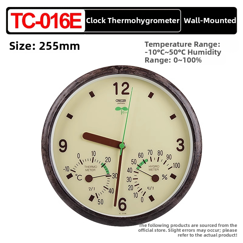 Crecer CR-17 Iekštelpu termohigrometrs; dubultā uzstādīšana (vertikāli vai pakārts); augsta precizitāte temperatūras un mitruma mērīšanai bērnu un vecāku telpām