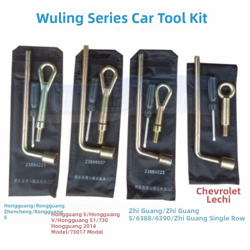 Automobiļa instrumentu komplekts: riepu atslēga, vilkšanas āķis, piekabes āķis, riepu manšete