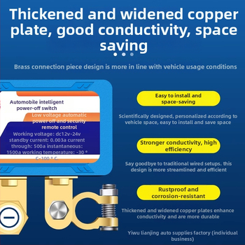 Automobiļu gudrais barošanas atslēdzis 12–24V, universāla automašīnu lietošana, attālinātais relejs ar 50 m darbības rādiusu, augstas veiktspējas, vara kontakti