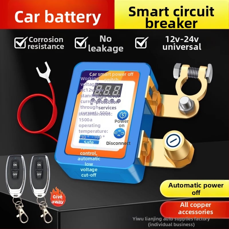 Automobiļu gudrais barošanas atslēdzis 12–24V, universāla automašīnu lietošana, attālinātais relejs ar 50 m darbības rādiusu, augstas veiktspējas, vara kontakti
