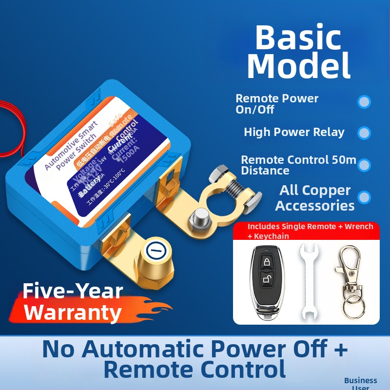 Automobiļu gudrais barošanas atslēdzis 12–24V, universāla automašīnu lietošana, attālinātais relejs ar 50 m darbības rādiusu, augstas veiktspējas, vara kontakti