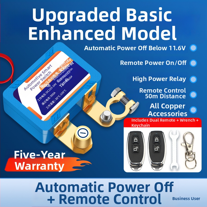 Automobiļu gudrais barošanas atslēdzis 12–24V, universāla automašīnu lietošana, attālinātais relejs ar 50 m darbības rādiusu, augstas veiktspējas, vara kontakti
