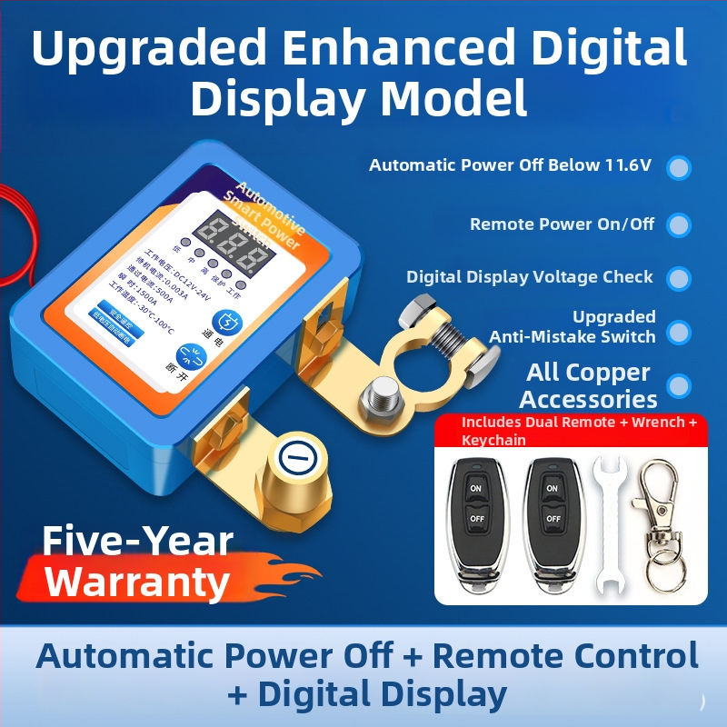 Automobiļu gudrais barošanas atslēdzis 12–24V, universāla automašīnu lietošana, attālinātais relejs ar 50 m darbības rādiusu, augstas veiktspējas, vara kontakti