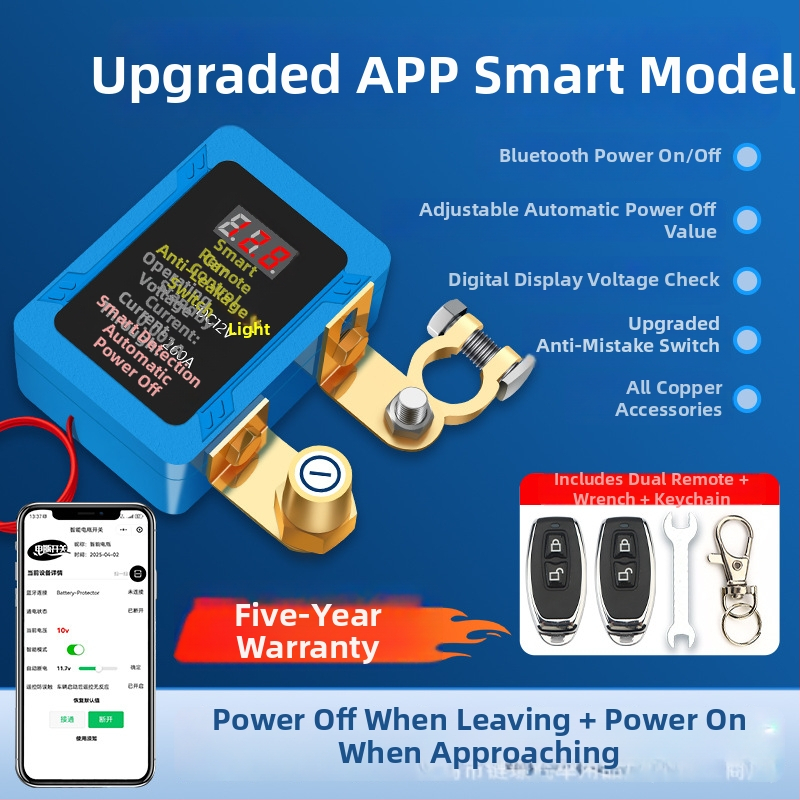 Automobiļu gudrais barošanas atslēdzis 12–24V, universāla automašīnu lietošana, attālinātais relejs ar 50 m darbības rādiusu, augstas veiktspējas, vara kontakti
